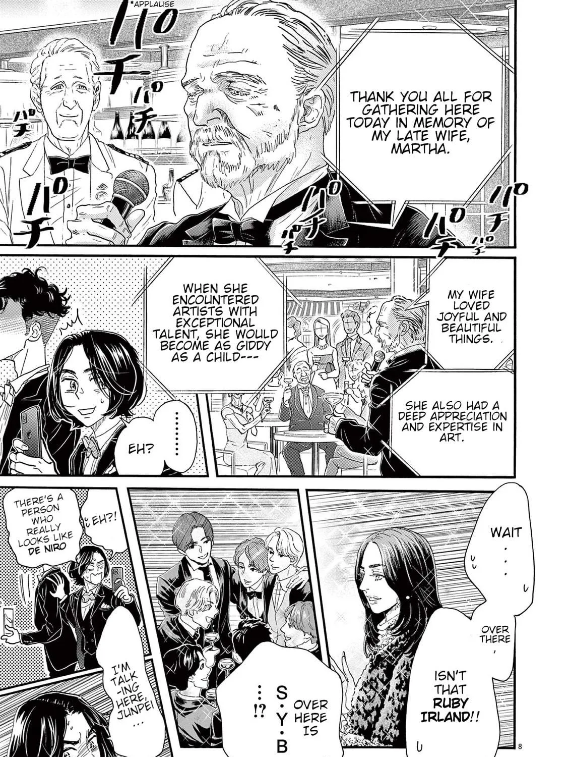 Dance Dance Danseur Chapter 171 page 17 - 