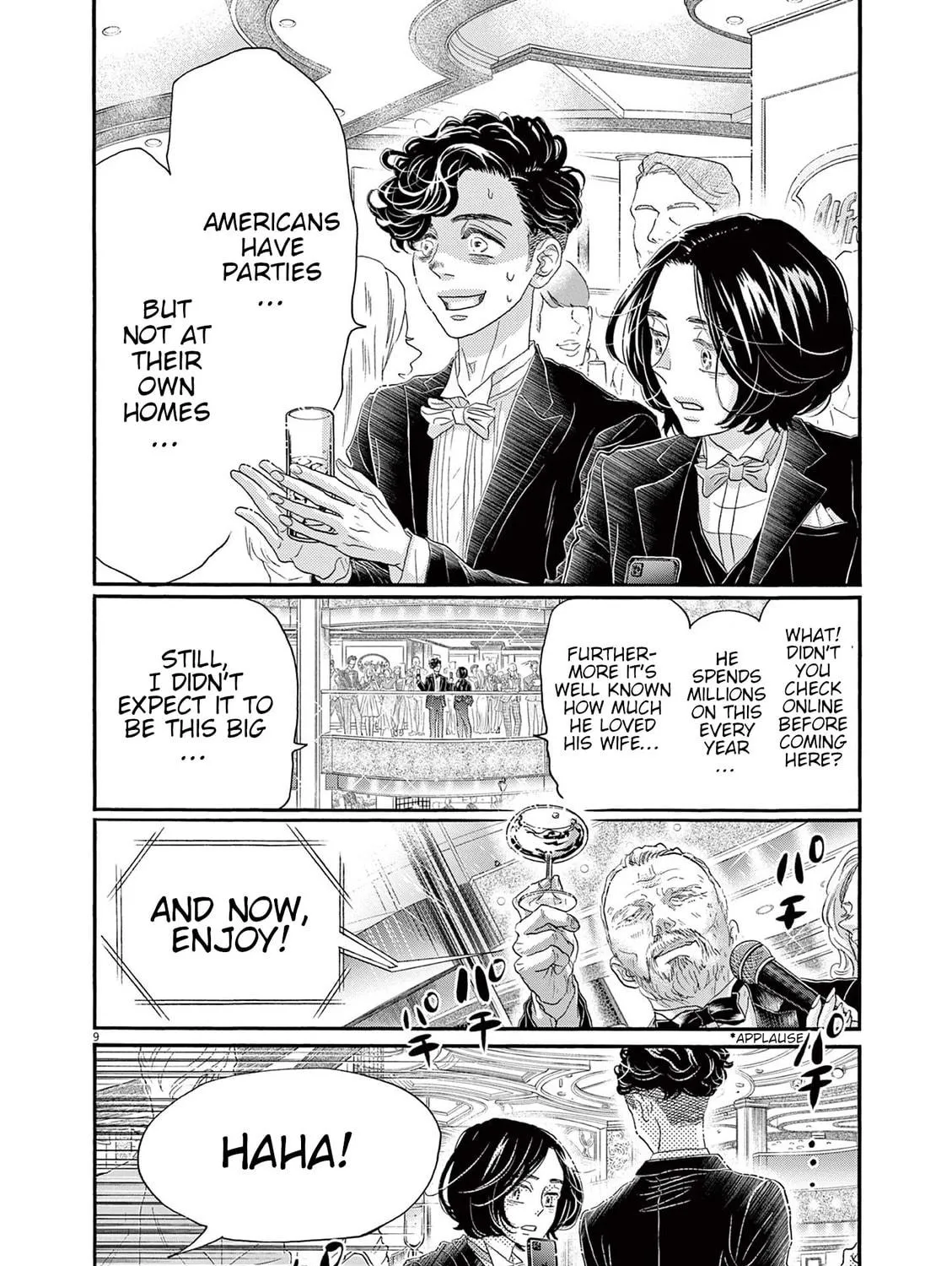 Dance Dance Danseur Chapter 171 page 19 - 