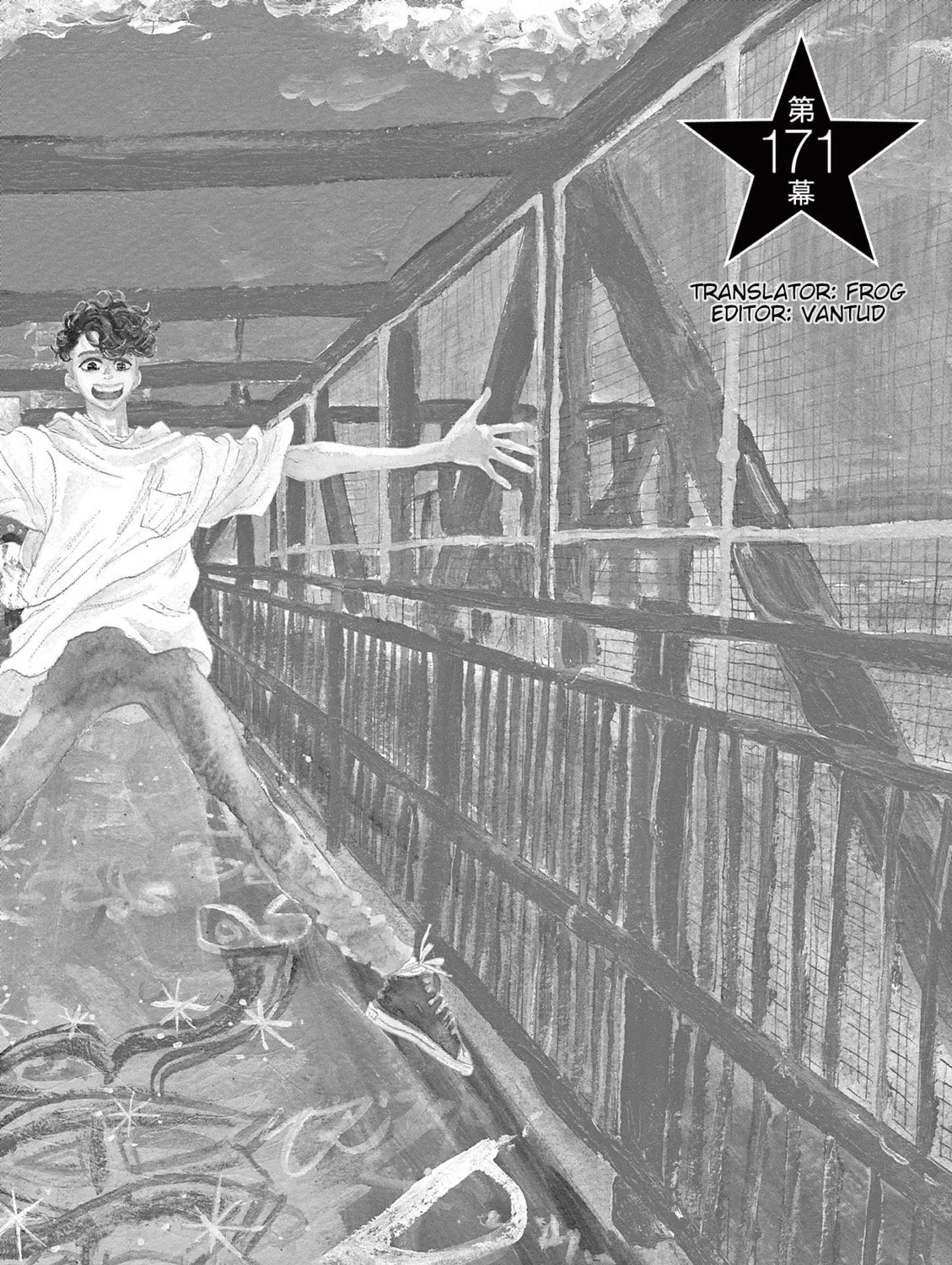 Dance Dance Danseur Chapter 171 page 3 - 