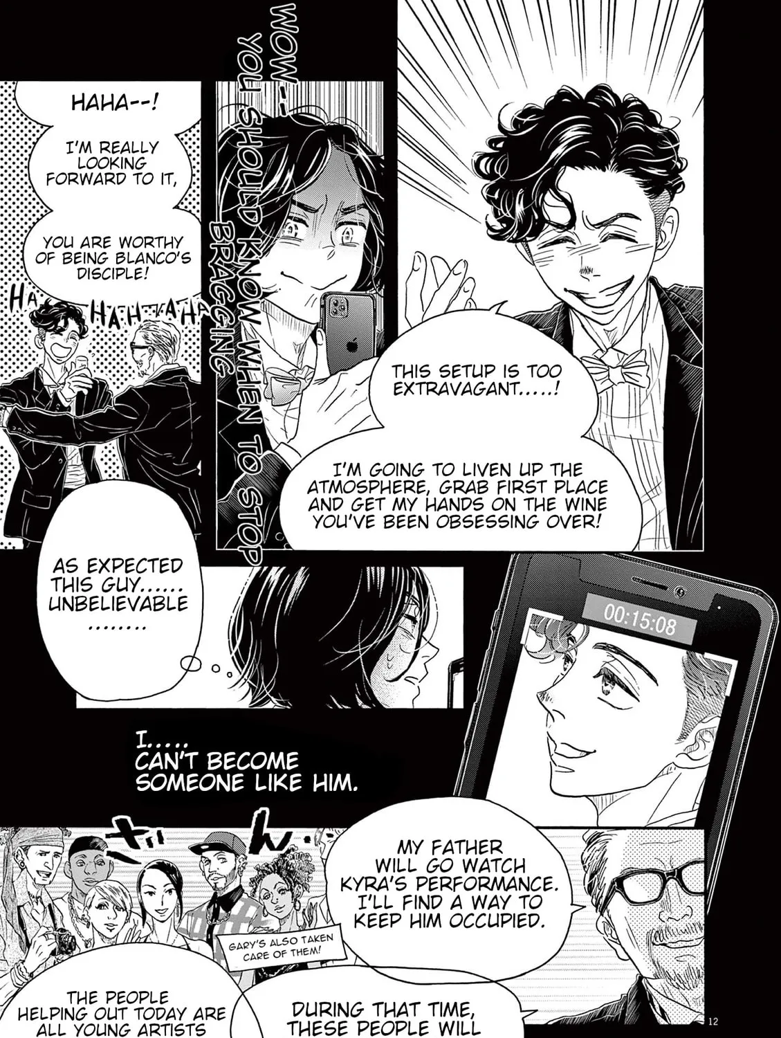 Dance Dance Danseur Chapter 171 page 25 - 