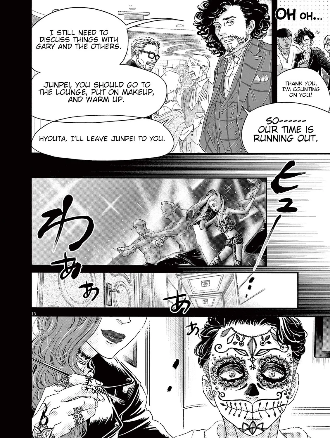Dance Dance Danseur Chapter 171 page 27 - 