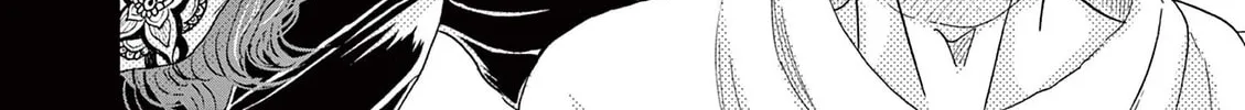 Dance Dance Danseur Chapter 171 page 28 - 