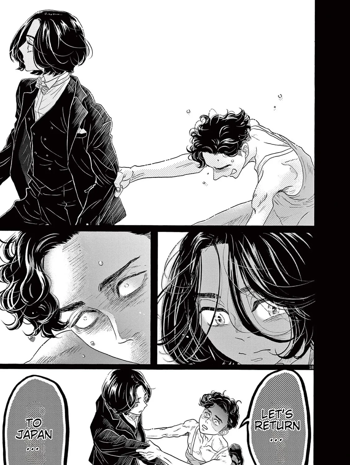 Dance Dance Danseur Chapter 171 page 37 - 