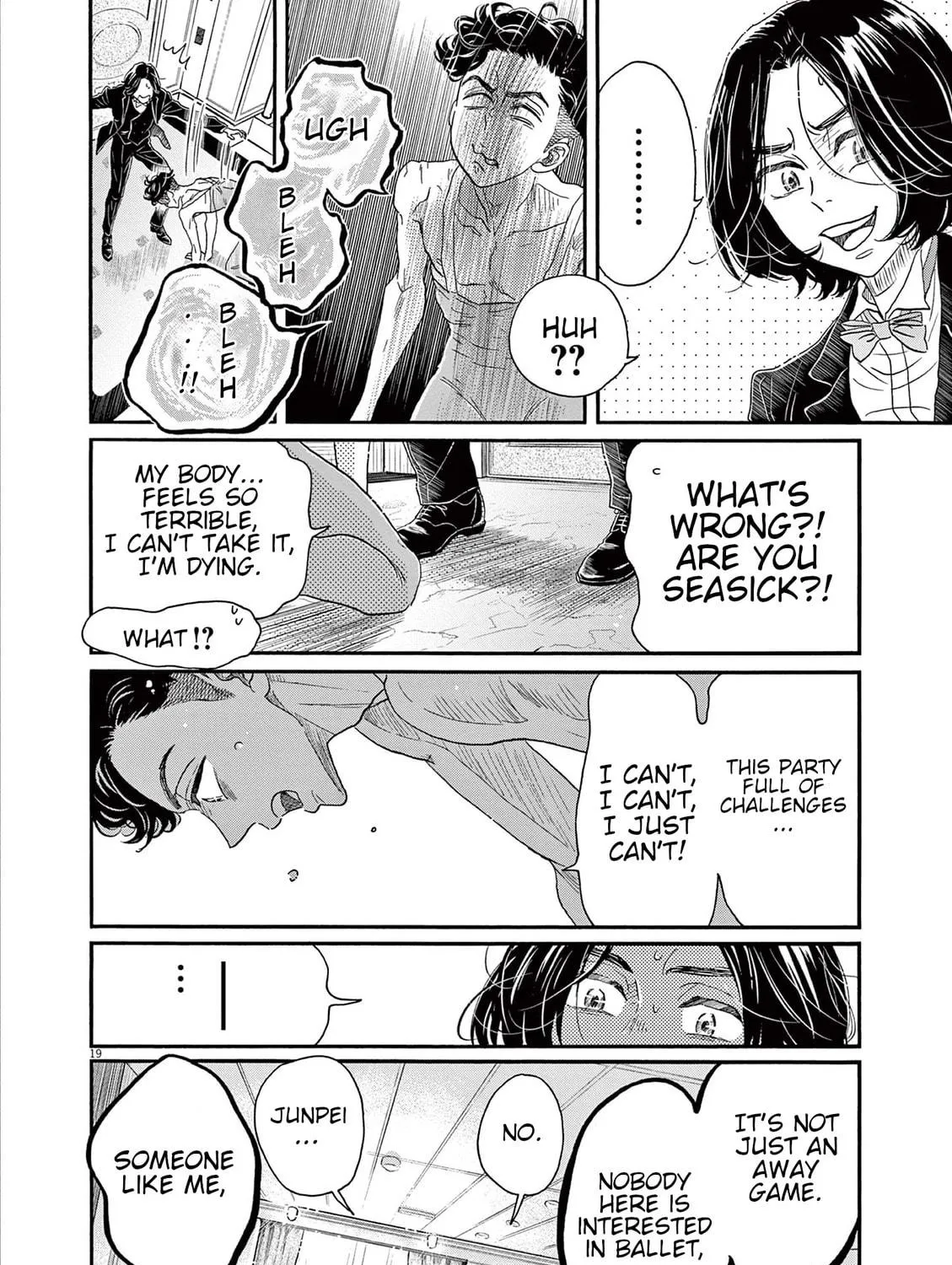Dance Dance Danseur Chapter 171 page 39 - 