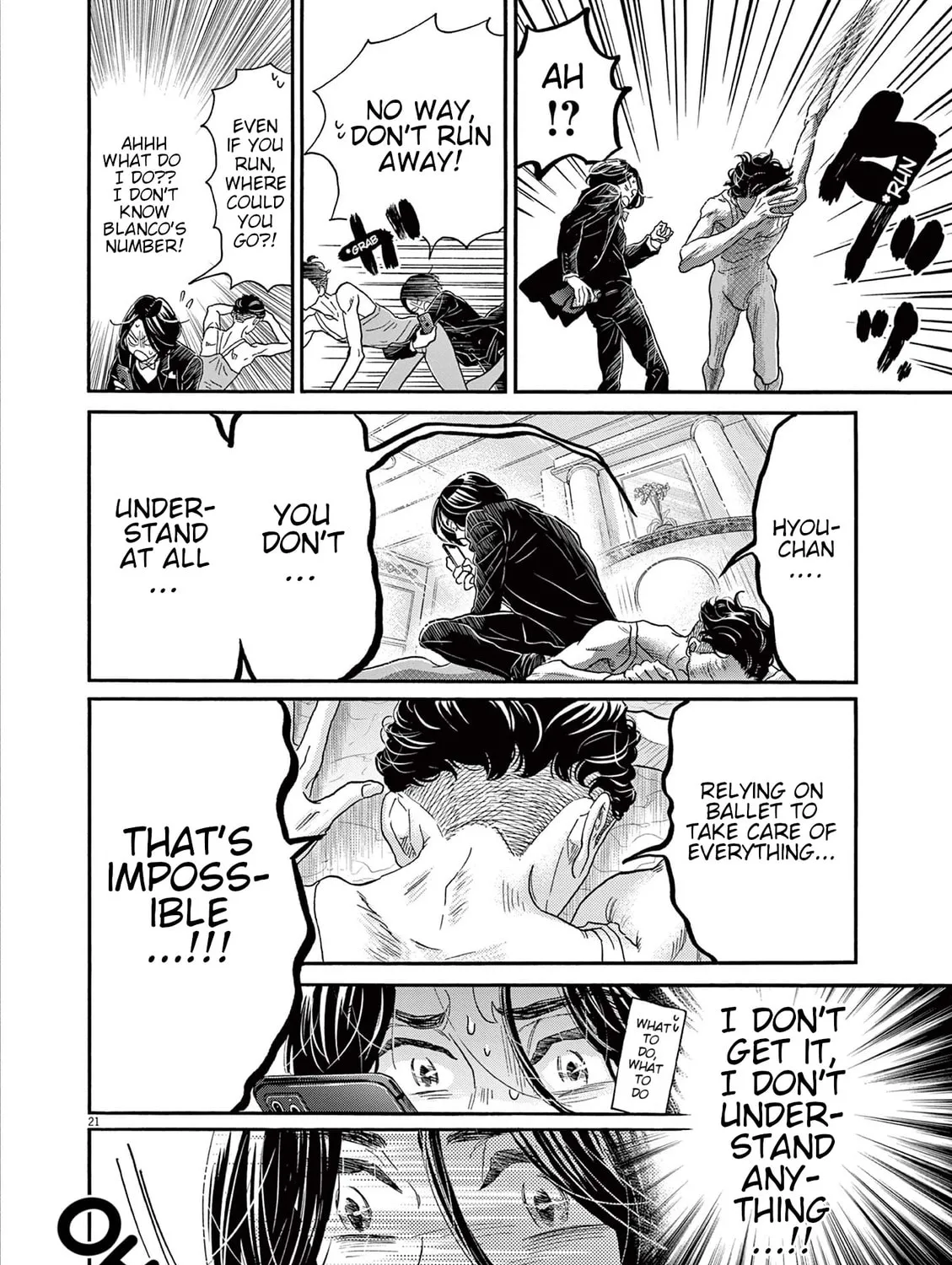 Dance Dance Danseur Chapter 171 page 43 - 
