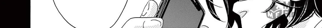 Dance Dance Danseur Chapter 171 page 48 - 