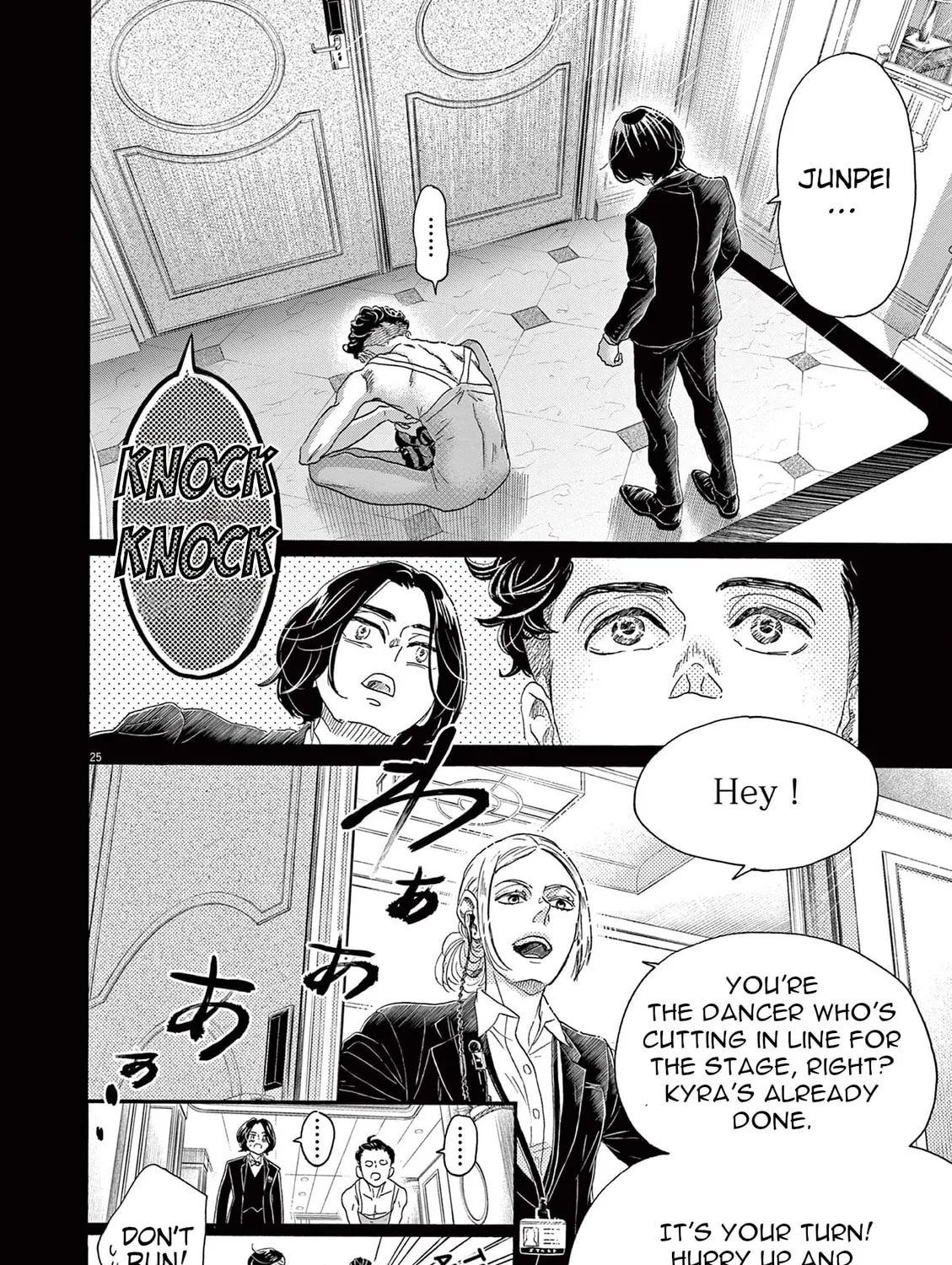Dance Dance Danseur Chapter 171 page 51 - 