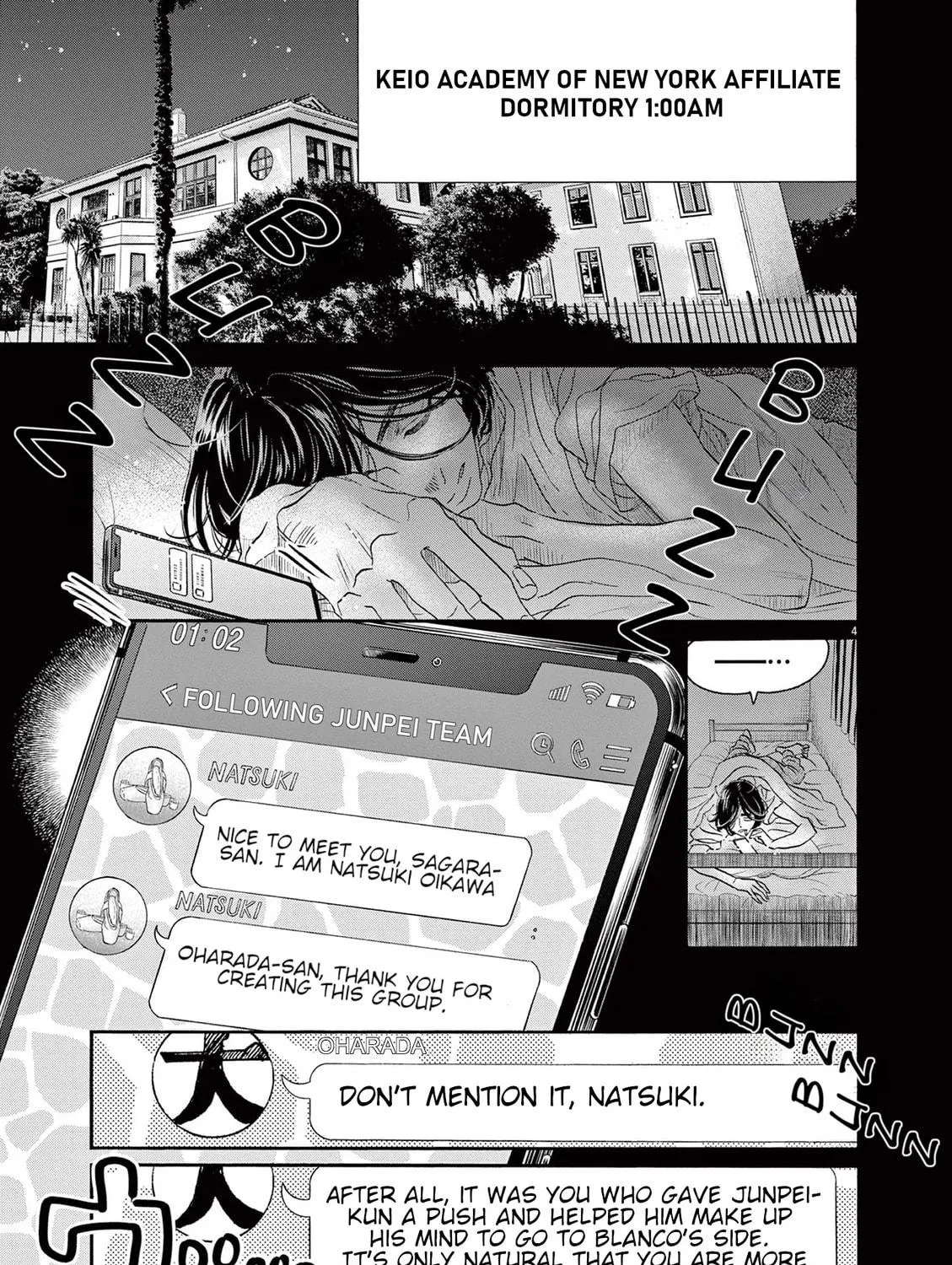 Dance Dance Danseur Chapter 171 page 9 - 