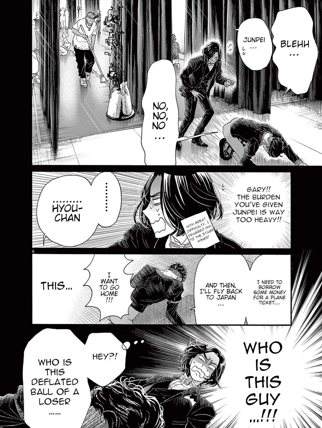 Dance Dance Danseur Chapter 172 page 11 - 