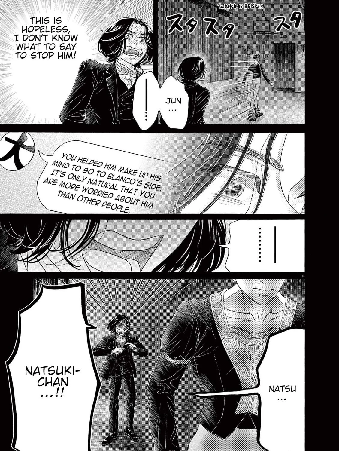 Dance Dance Danseur Chapter 172 page 17 - 