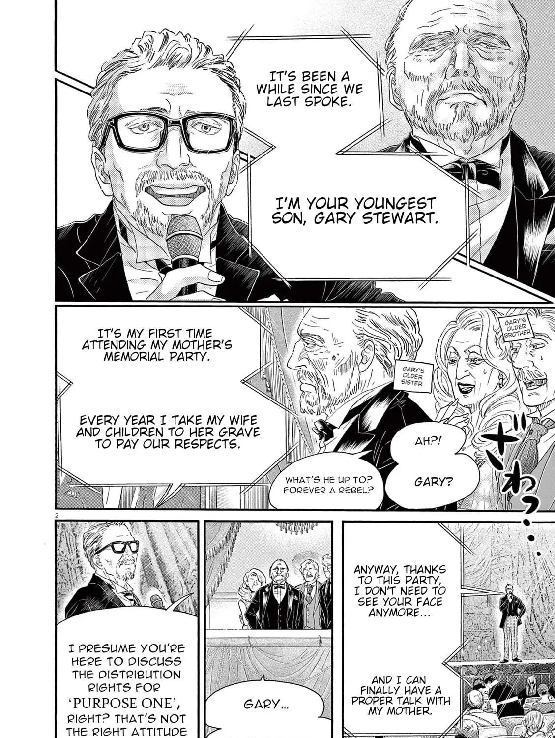 Dance Dance Danseur Chapter 172 page 3 - 