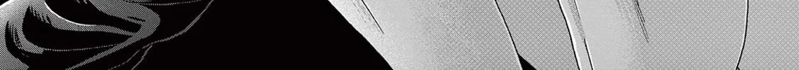 Dance Dance Danseur Chapter 172 page 32 - 