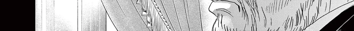 Dance Dance Danseur Chapter 172 page 8 - 