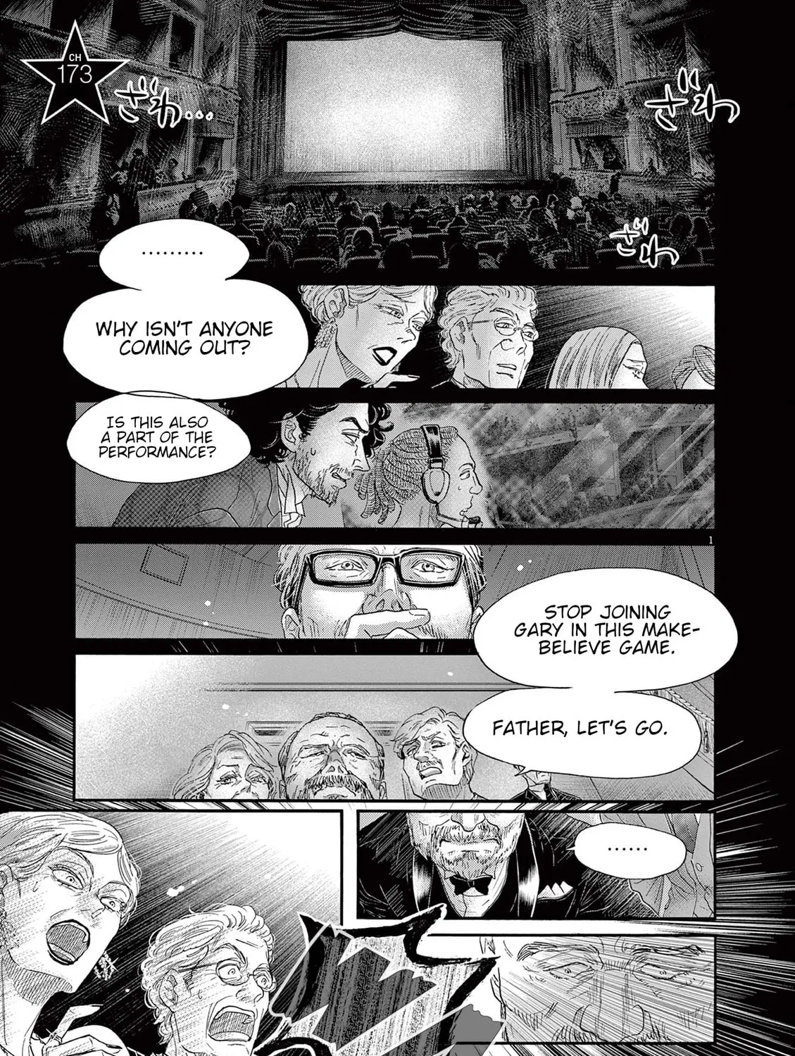 Dance Dance Danseur Chapter 173 page 1 - 