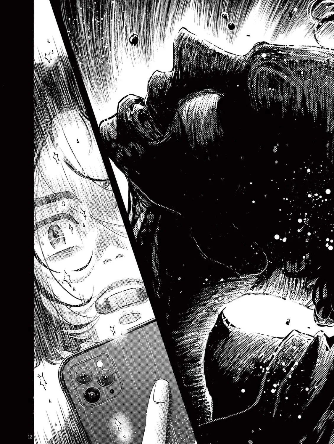 Dance Dance Danseur Chapter 173 page 23 - 