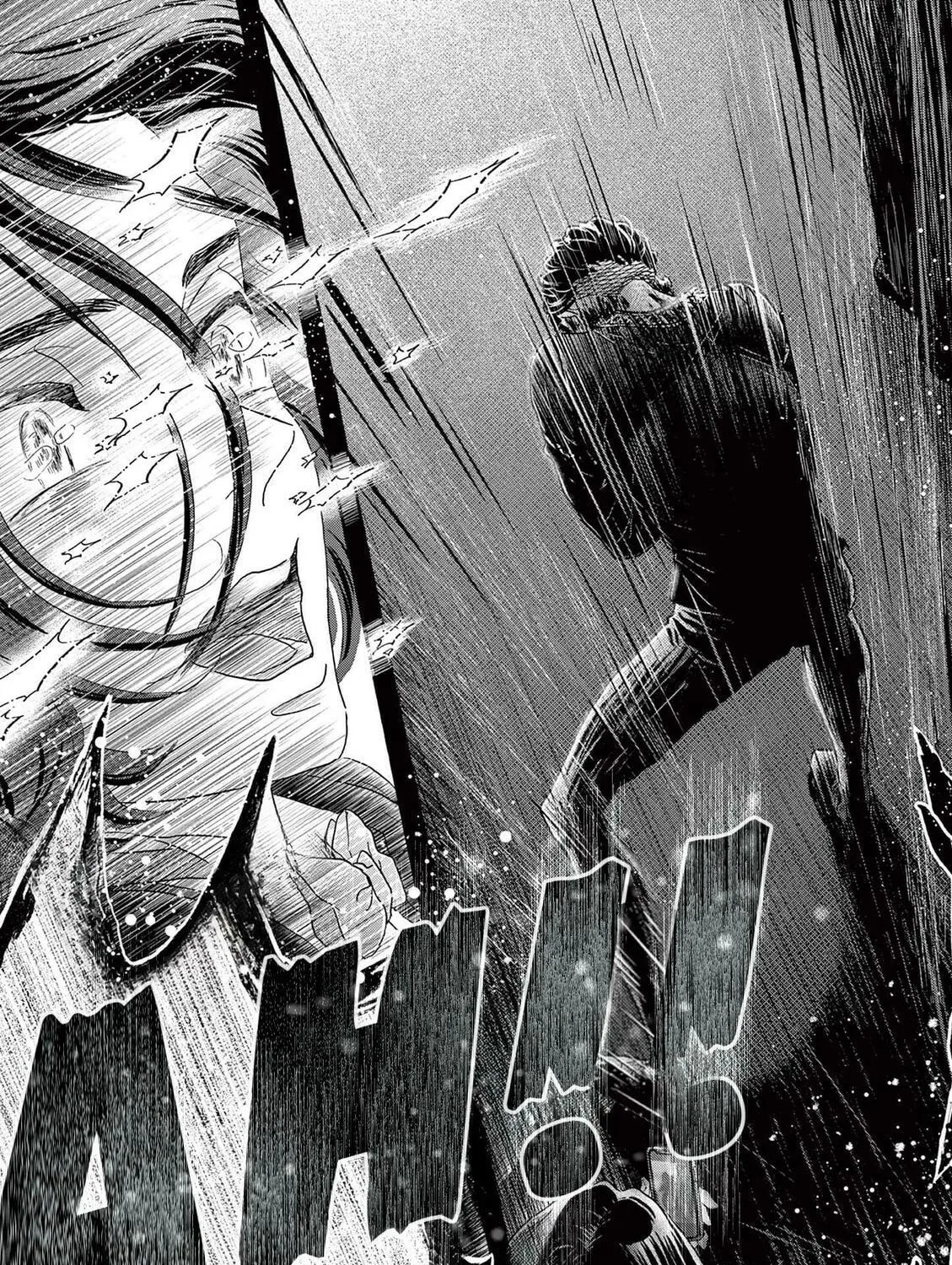Dance Dance Danseur Chapter 173 page 5 - 