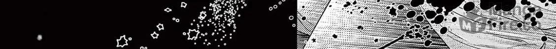 Dance Dance Danseur Chapter 173 page 42 - 