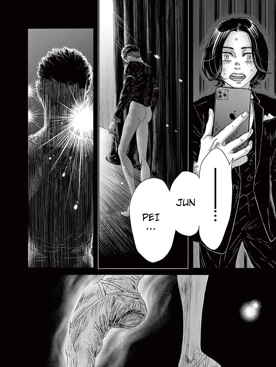 Dance Dance Danseur Chapter 173 page 7 - 