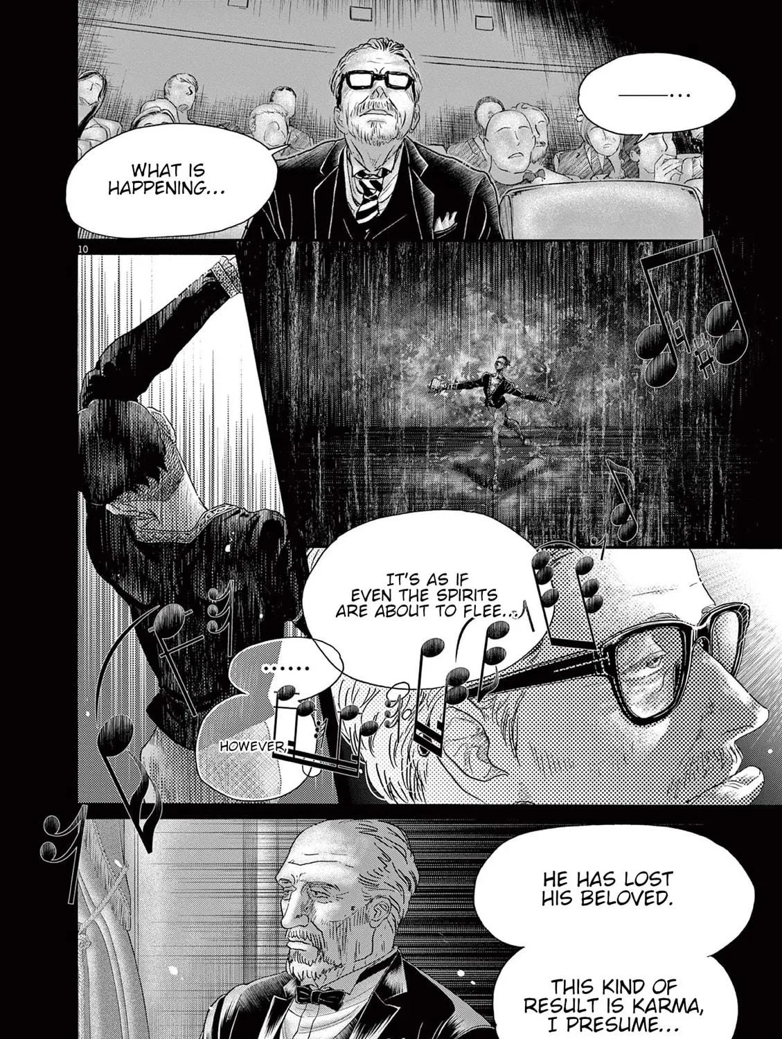 Dance Dance Danseur Chapter 174 page 17 - 