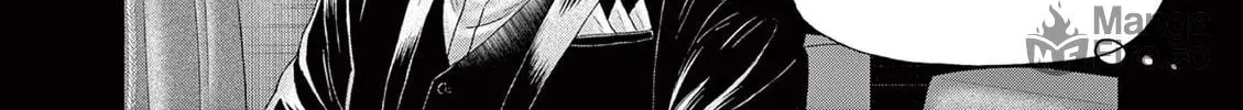 Dance Dance Danseur Chapter 174 page 18 - 