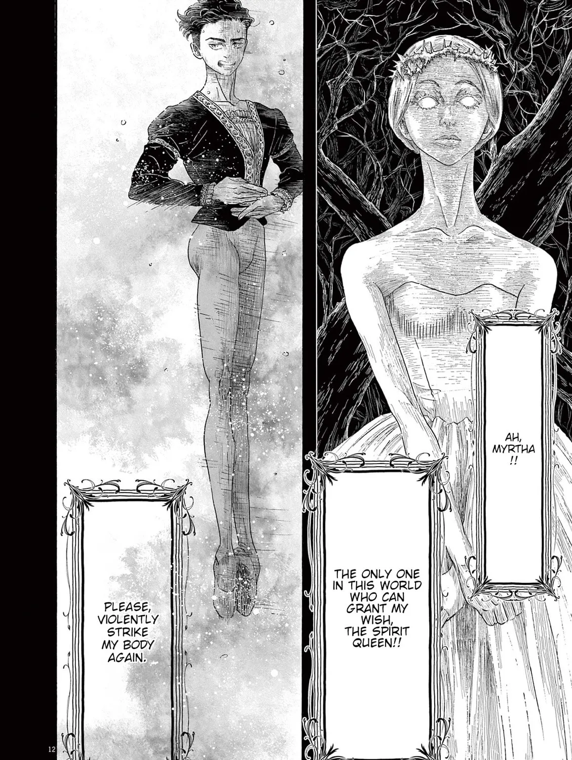 Dance Dance Danseur Chapter 174 page 21 - 
