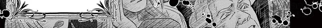 Dance Dance Danseur Chapter 174 page 24 - 