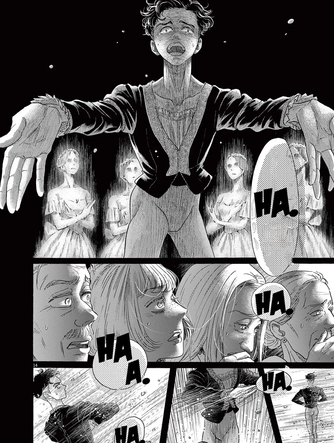 Dance Dance Danseur Chapter 174 page 25 - 