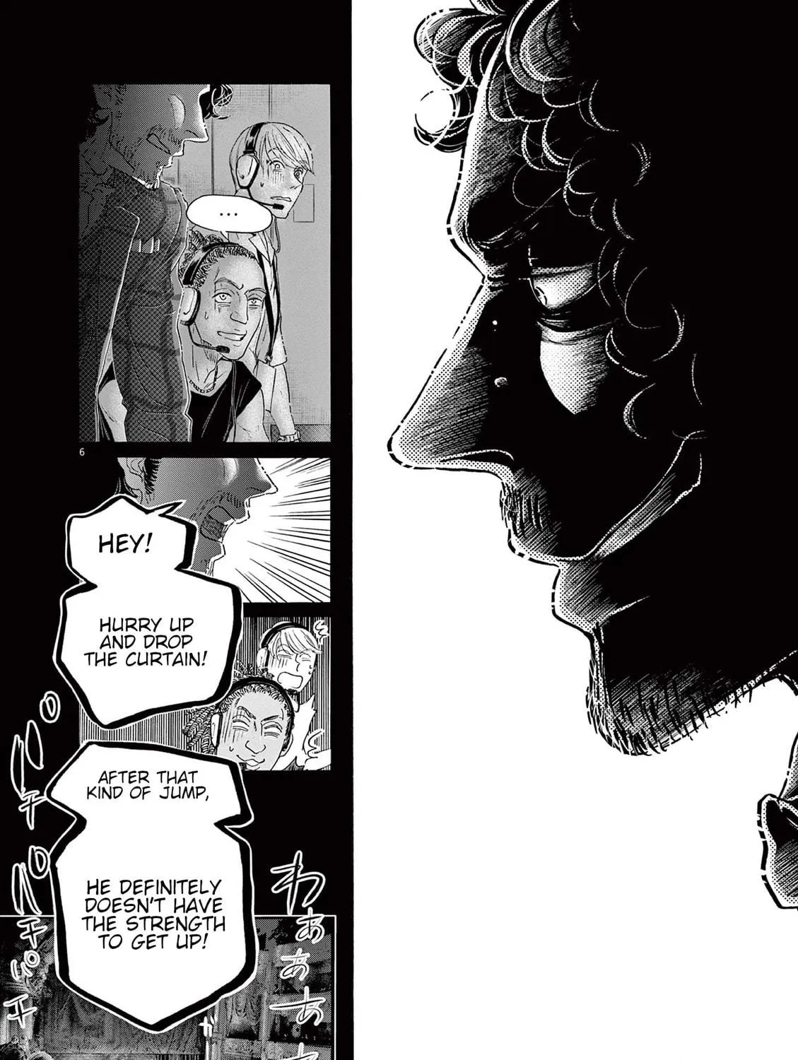 Dance Dance Danseur Chapter 175 page 11 - 