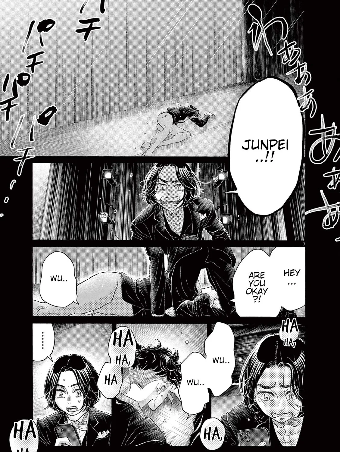 Dance Dance Danseur Chapter 175 page 13 - 