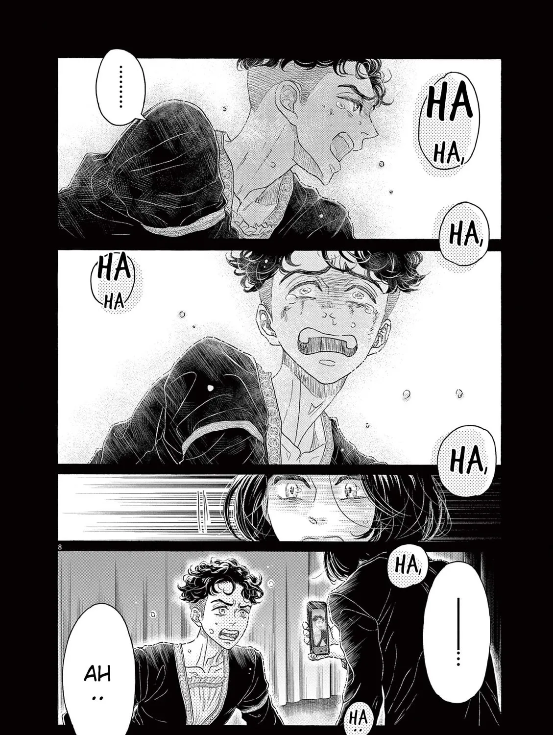 Dance Dance Danseur Chapter 175 page 15 - 