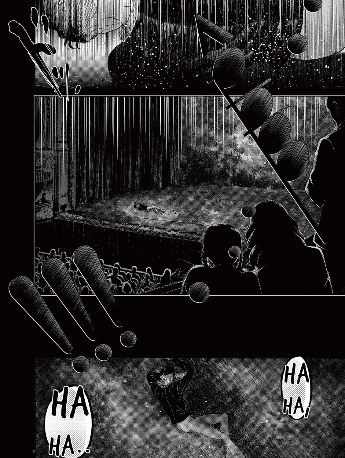 Dance Dance Danseur Chapter 175 page 3 - 