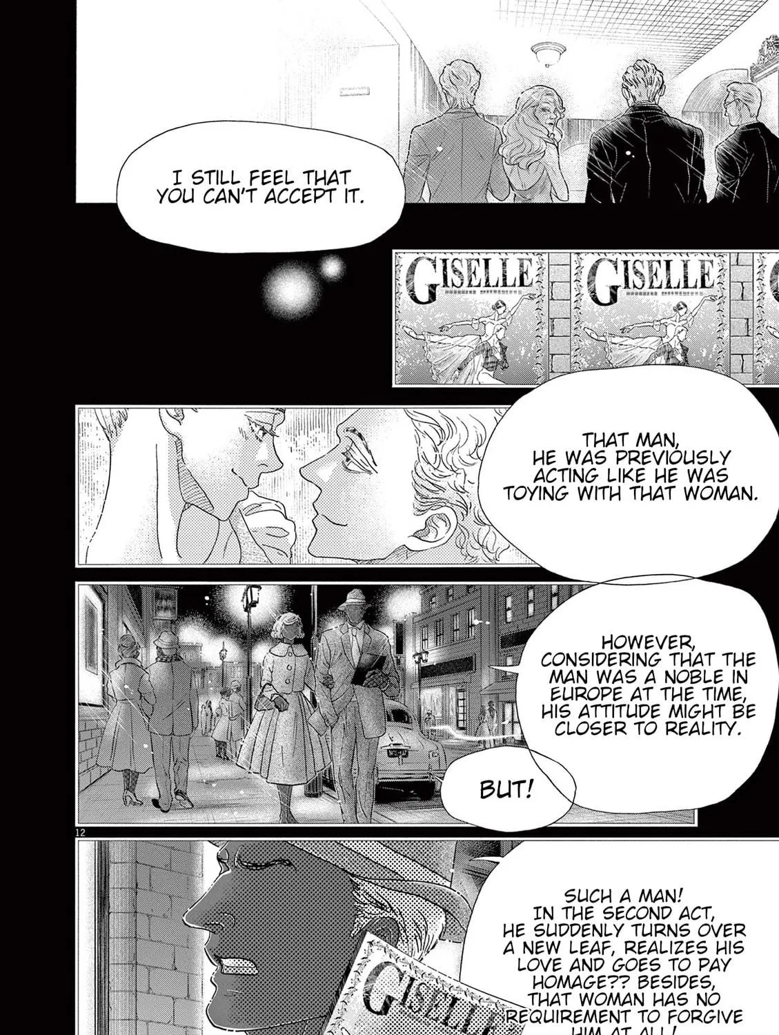 Dance Dance Danseur Chapter 175 page 23 - 
