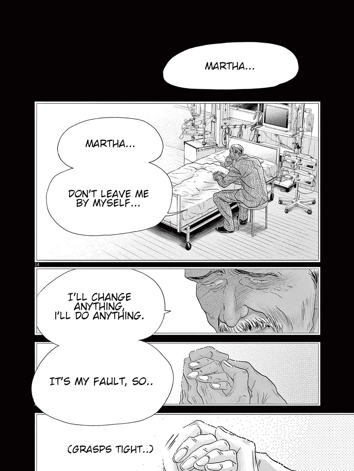 Dance Dance Danseur Chapter 175 page 27 - 