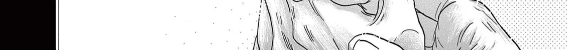 Dance Dance Danseur Chapter 175 page 28 - 