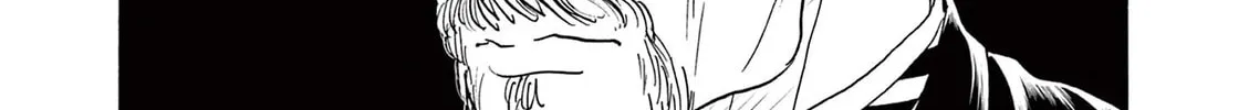 Dance Dance Danseur Chapter 175 page 34 - 