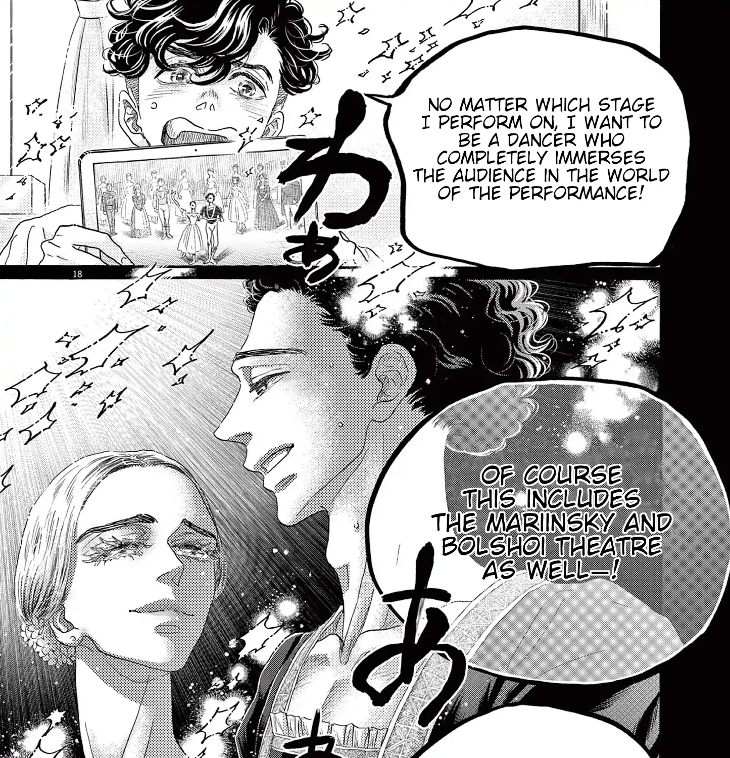 Dance Dance Danseur Chapter 176 page 39 - 