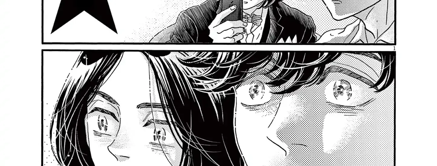 Dance Dance Danseur Chapter 176 page 6 - 
