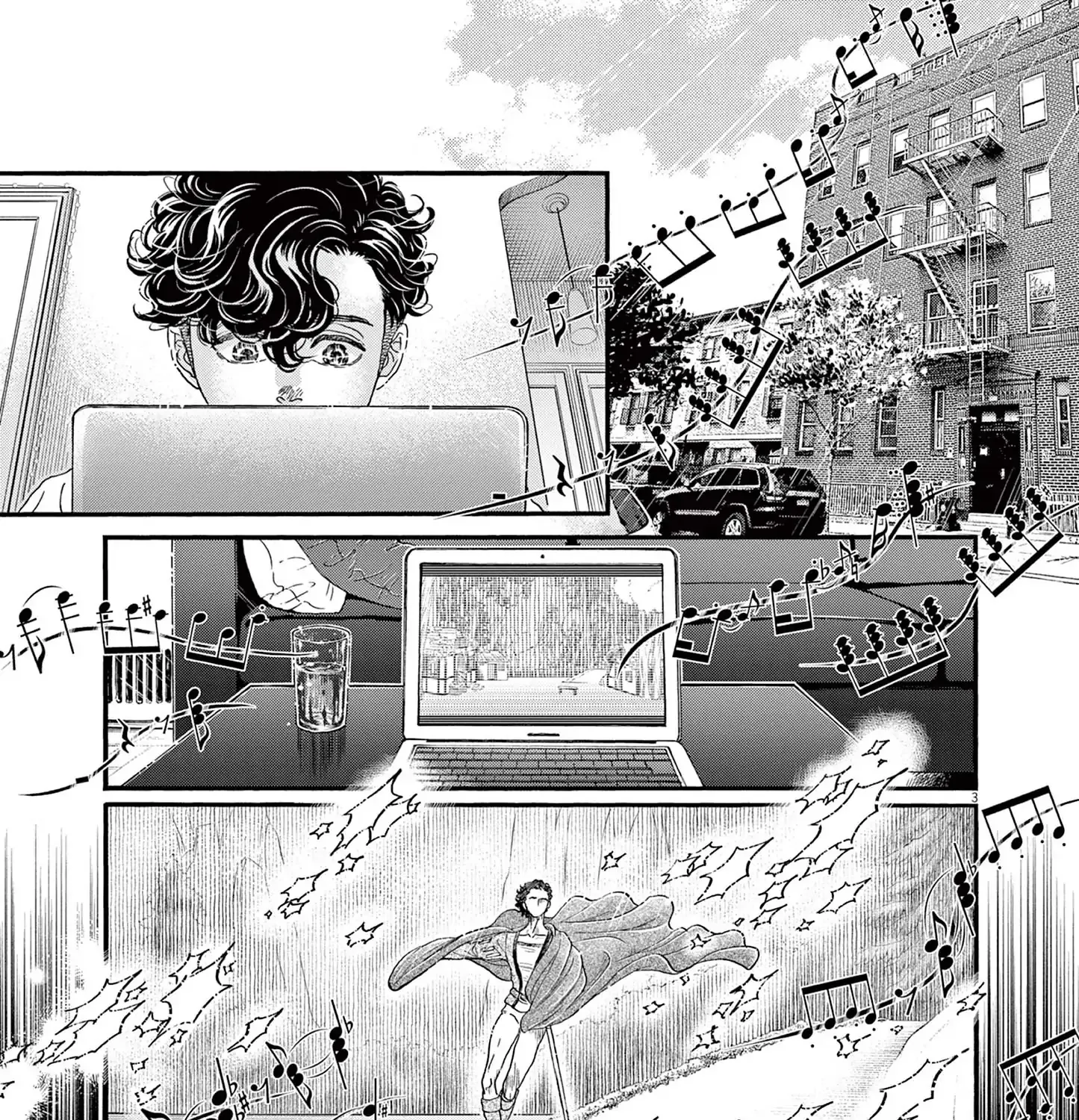Dance Dance Danseur Chapter 176 page 9 - 