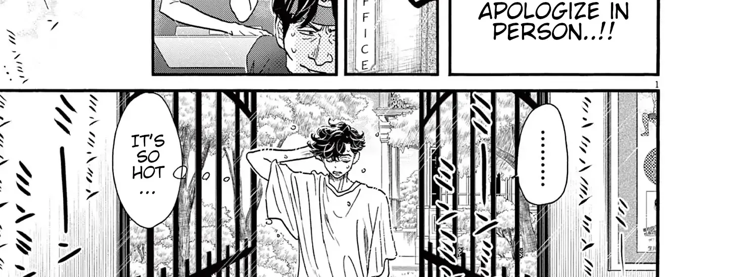 Dance Dance Danseur Chapter 177 page 2 - 