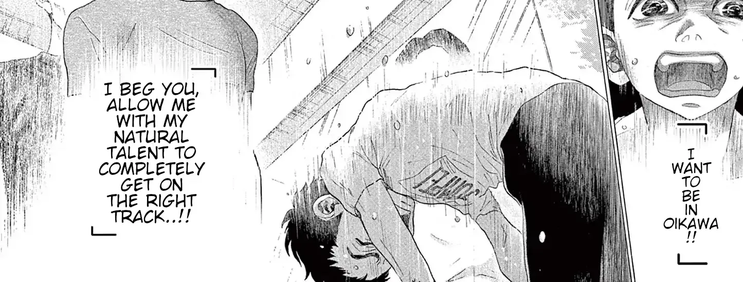 Dance Dance Danseur Chapter 177 page 4 - 