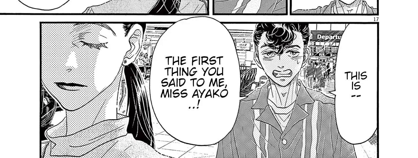 Dance Dance Danseur Chapter 177 page 34 - 