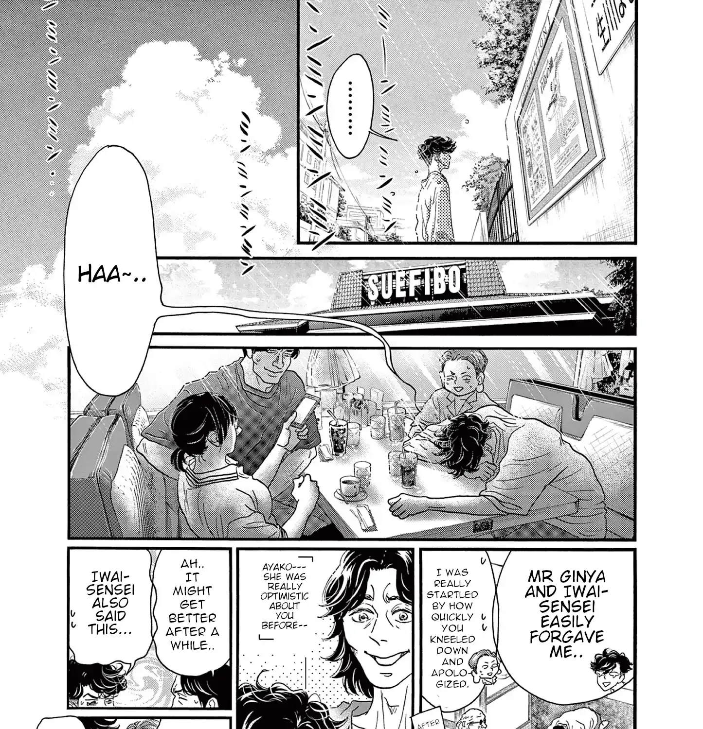 Dance Dance Danseur Chapter 177 page 5 - 