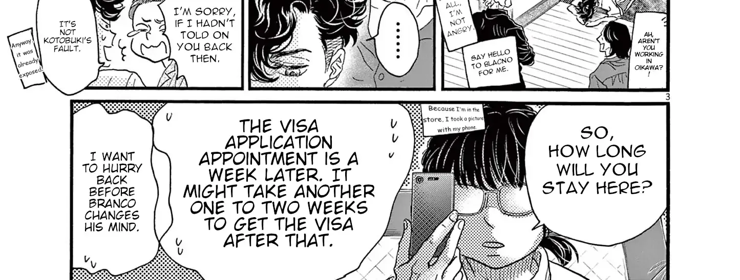 Dance Dance Danseur Chapter 177 page 6 - 