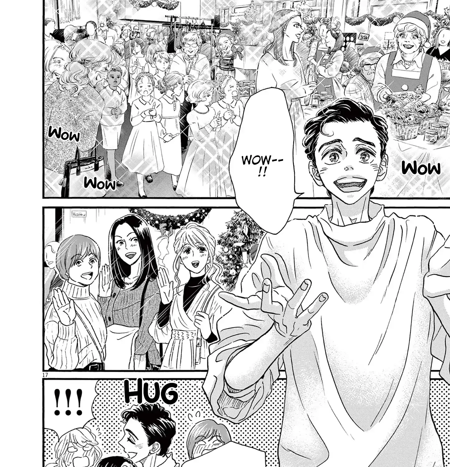 Dance Dance Danseur Chapter 178 page 23 - 