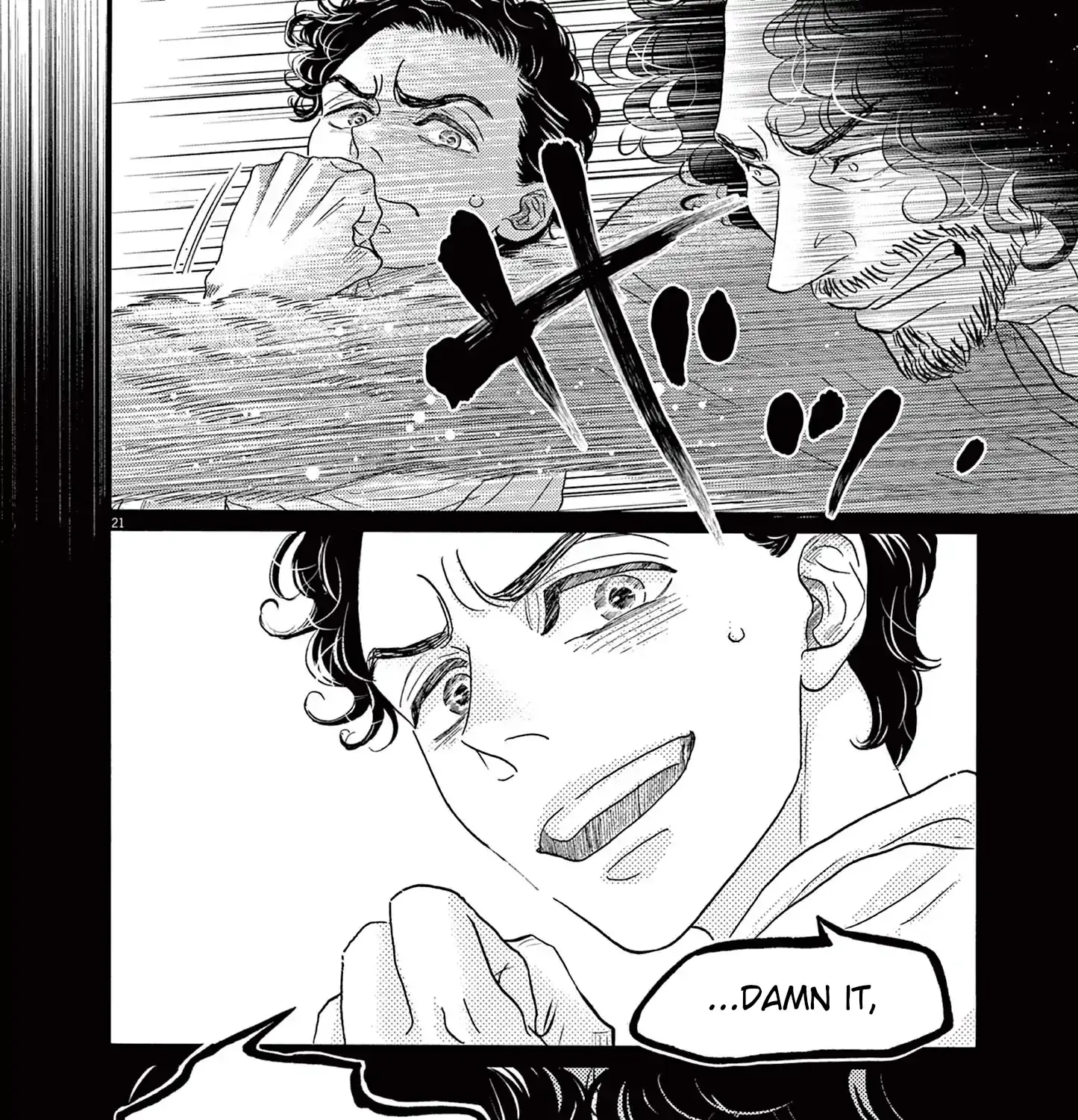 Dance Dance Danseur Chapter 178 page 31 - 
