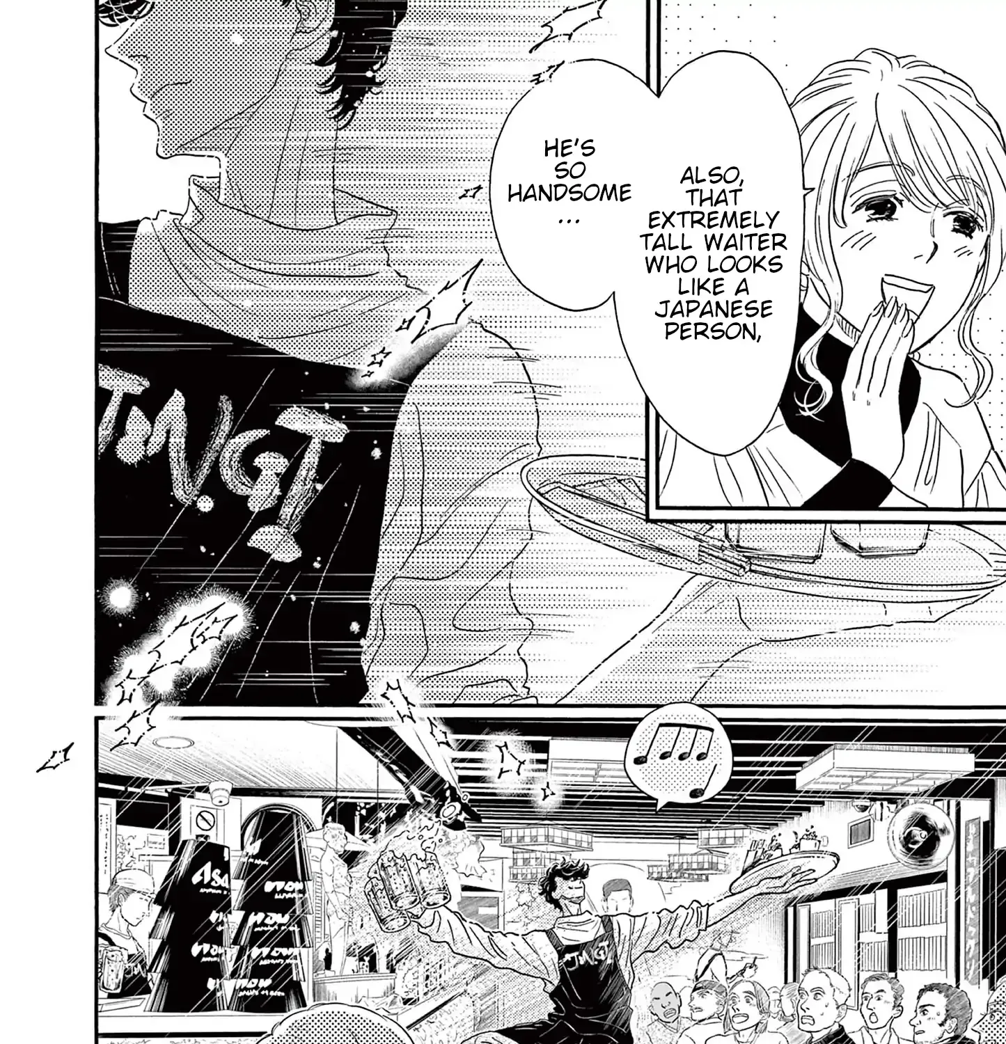 Dance Dance Danseur Chapter 178 page 6 - 