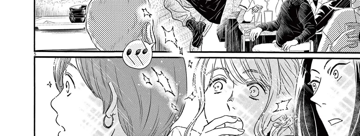 Dance Dance Danseur Chapter 178 page 7 - 