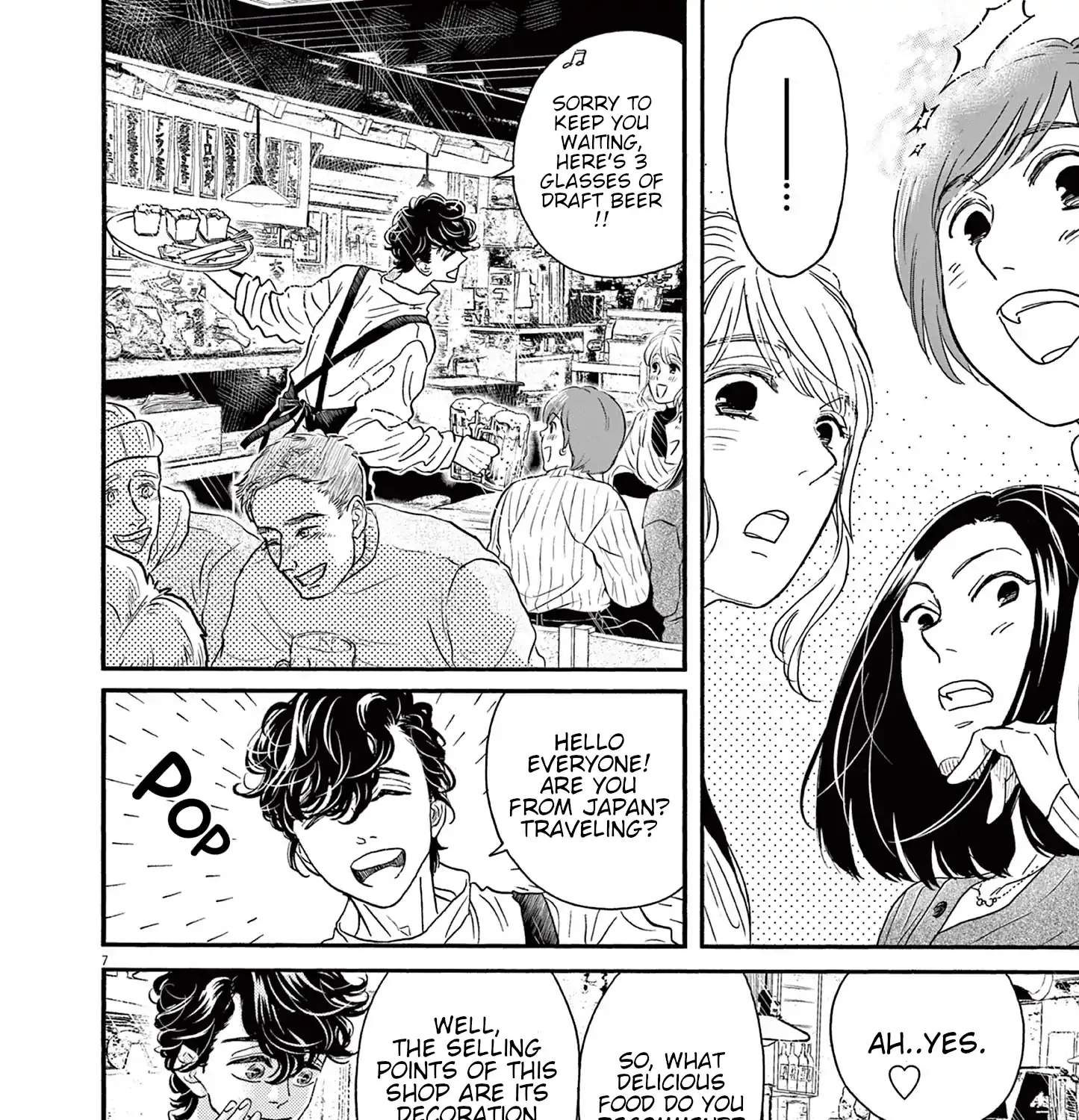Dance Dance Danseur Chapter 178 page 8 - 