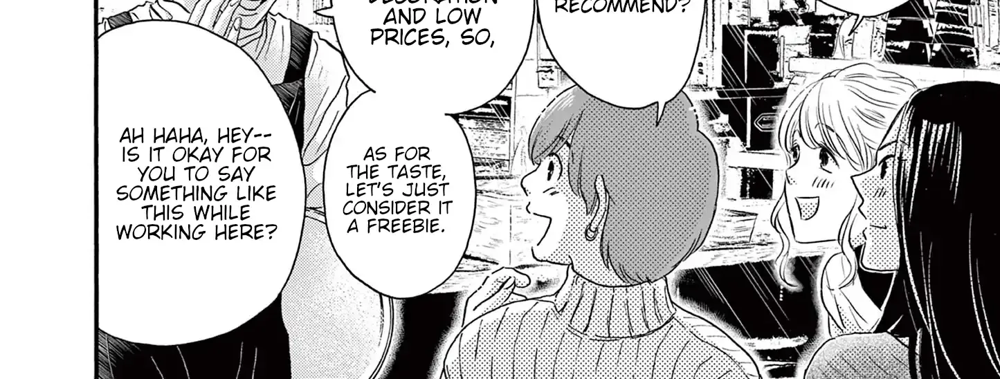 Dance Dance Danseur Chapter 178 page 9 - 