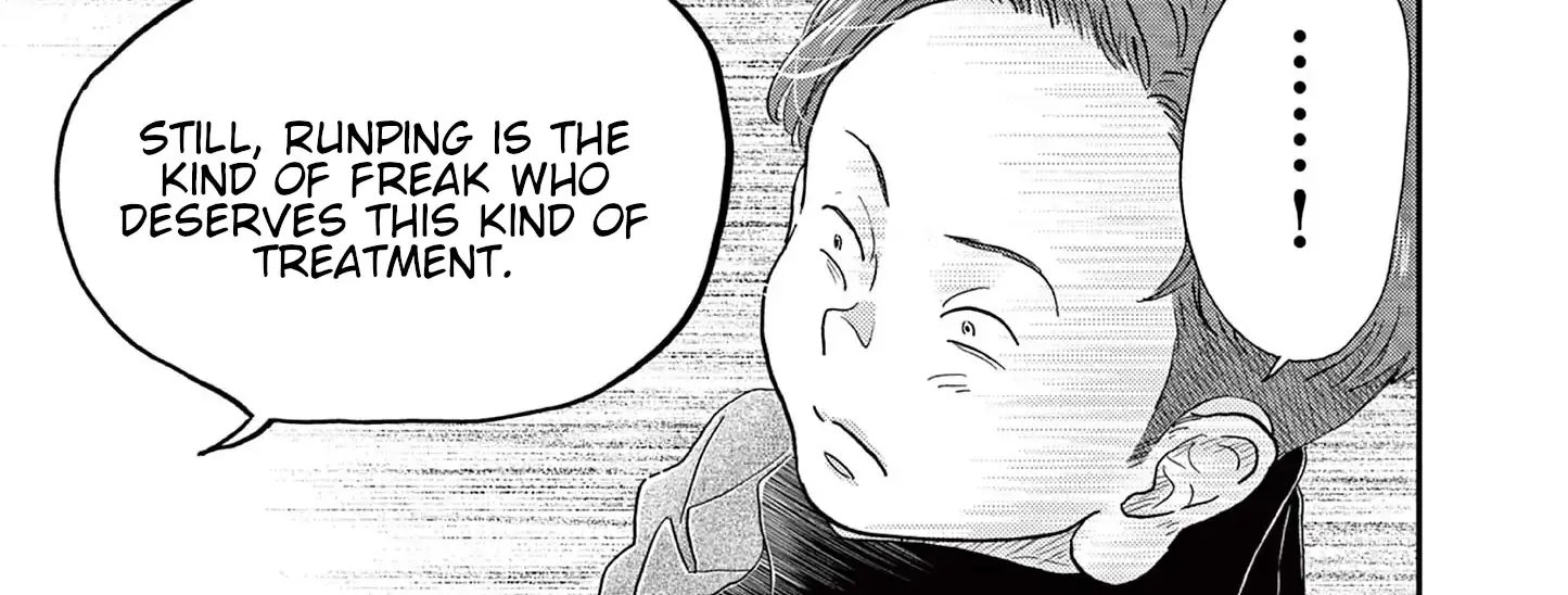 Dance Dance Danseur Chapter 179 page 23 - 